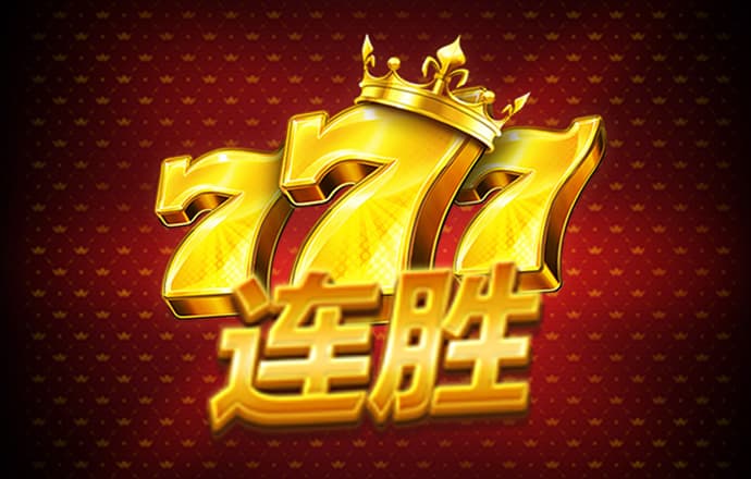 正版小鱼儿免费资料下载安