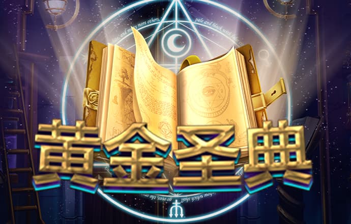 绵绵的棒球